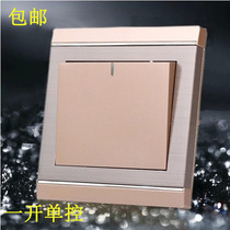 Type 86 switch panel switch socket M8 champagne gold stainless steel brushed single open single control one open single control