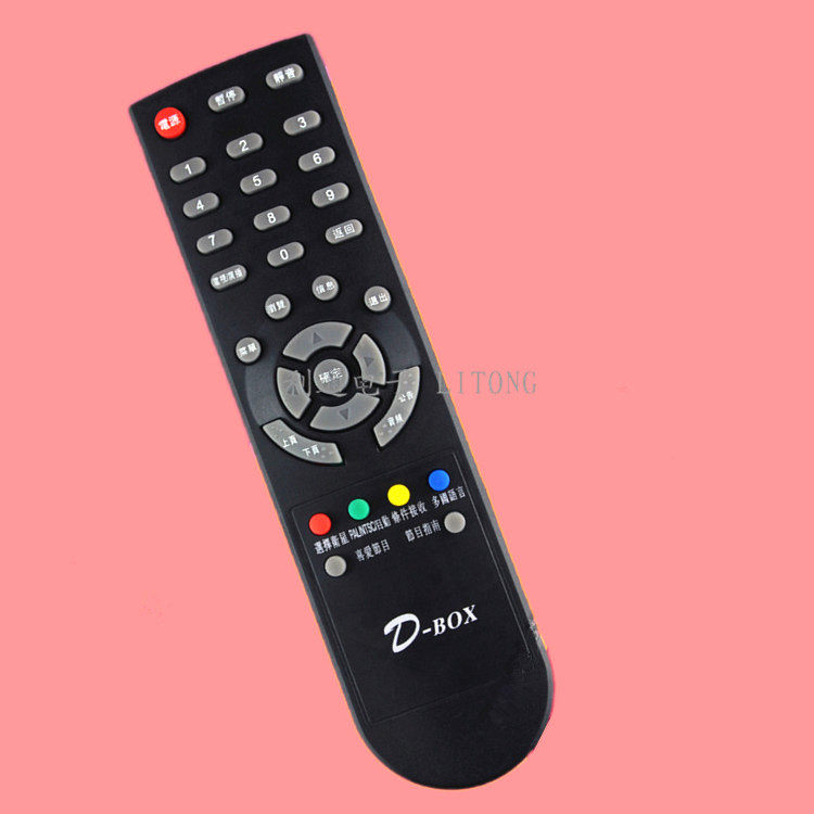 D-BOX digital set-top box remote control D-sky SD D200 D202 D230 D300 D301 DBOX