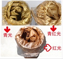 Wu Guang bronze gold powder 1000 to 2000 eyes Red Green Red Light Green Light Gold write couplet gold powder 1kg