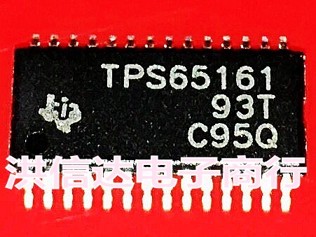 (Hongxinda Electronics) new original spot TPS65161 LCD chip (direct shooting)