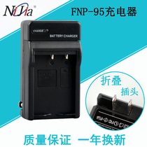 DB-90 battery charger for Ricoh camera BJ-9 BJ9 Caplio GXR A12 S10 P10