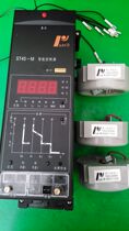 ST45-M Intelligent Controller