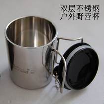 Gift custom personality logo outdoor camping Cup stainless steel double insulation Cup coffee cup portable tea cup