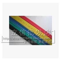 Heat-shrink tube diameter 35MM-25 m volumes 25 m