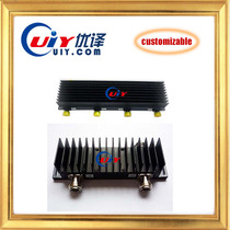 UHF Bridge (4 in 1 out) frequency range 400-470MHz