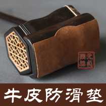 Real Cow Leather Erhu Non-slip Anti Slip Anti Slip Mat Slip Pad Anti Slip Effect Super Good Head Layer Bull Belt Glue Accessories