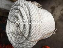 High-strength marine cable 50mm high-strength nylon rope weaving rope rope rope four-strand polyester rope