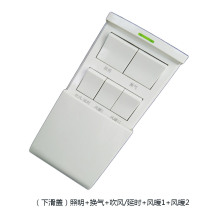 Byrno GBT Switch 5 switch integrated ceiling bathroom special switch 5 in one five open panel