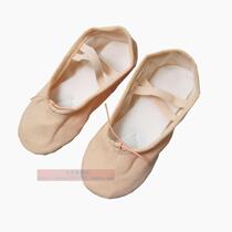 Childrens dance shoes gymnastics shoes soft soles Chinese dance ballet Latin Dance Dance cats claw shoes no leather head