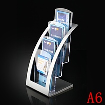 High-grade European and American A6 three-layer data rack transparent publicity rack catalog rack three-fold rack desktop single-page display rack