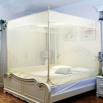 Happy Fort Mosquito Net 1 5 m Three-door Square Top Zipper Anti-drop Double Household 1 8m Bed Yurt Princess Wind