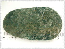 (Special) big green grass flower) Nanjing Yuhua stone agate original stone) fine stone strange stone strange stone head 5719
