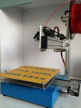 DIY3d printer model metal laser IOT holographic 3D 3D 3D printer accessories platform high silicon plate