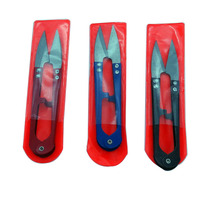 Color spring yarn scissors cloth scissors cross-stitch embroidery scissors U-shaped scissors thread scissors