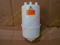 Hylos Yoton JOTON machine room air conditioning humidification tank 363 electrode humidification barrel 9KG 10KG H