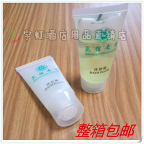 Hotel room toiletries Disposable shampoo Shower gel hose bottled shampoo wholesale