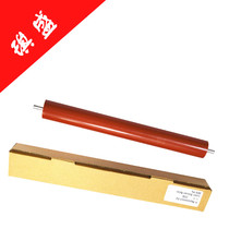 Qisheng suitable brother 7470 7860 7065 7290 2990 2840 Fixing roller pressure roller HL2890 2130 7460