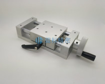 Spot (precision type) XKST50 feed screw type heavy load type simple adjustment platform fine-tuning platform