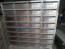 Villa community stainless steel mailbox letter box post office box to sample customization