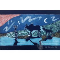  Batik painting Guizhou Miao Batik Batik single-layer painting Decorative wall hanging Xiagui 85*115cm