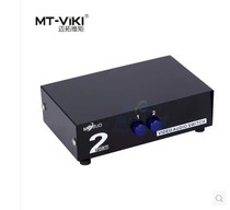 Maxtor dimension moment MT-231AV 2-port AV signal audio and video switcher Three-port two-in-one-out 2-in-1-out
