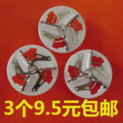 Superman hairball trimmer head 2849 2850 2851 2852 2855 2856 ball go-off blade