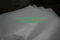 Rice White Oily Copy Paper Advanced Clothing Wrapping Paper Products Moisture Proof Oil Paper 500 ups and down
