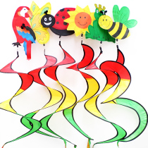 Xibao kindergarten classroom real estate park wall decoration Cartoon animal pendant three-dimensional wind turn windmill strip charm