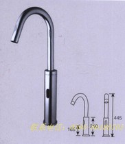 Fully automatic induction table basin faucet booster induction hand wash machine AC DC induction kitchen faucet