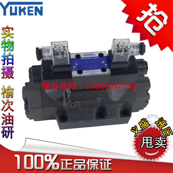 Oil Research DSHG-04-2B2 2B2A 2B2B 2B3 2B3B 2B3L base