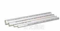  4 points medium-sized wire pipe(R)16mm AD PVC pipe AD electrician pipe*AD threading pipe 1 280g