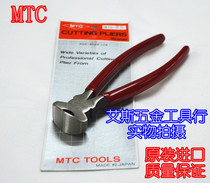 Imported from Japan MTC MTC-35 walnut pliers Shrimp male pliers strong top cutting pliers 150mm