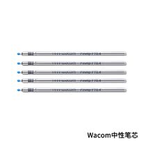  Wacom Gel Refill 5 packs ACK-22208