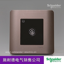Schneider switch socket One single cable TV tap series Style brown type 86 wall panel