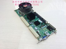 Aoxiang Industrial Computer motherboard IPC-810E EPI-1816VNA VER:C10 C00 Condition new spot
