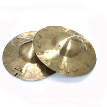 Water cymbals cymbals Yangko festive cymbals red and white happy events cymbals National cymbals brass making