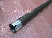 Applicable to Minolta 351 200 upper roller fixing roller heating roller imported Minolta DI251 upper roller