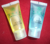 Hotel supplies disposable shampoo bath dew bottle hotels hose shampoo bath bath bath wholesale 20 g