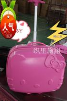 New rose-red embossed KT Child pull-bar suitcase Suitcase 17 Inch Girl Three-dimensional Pull Rod box bag