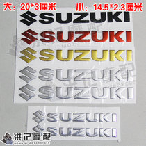 600 750 1000 motorcycle size R stereo dl250 car word label GW250 sticker Fuel tank guard decal