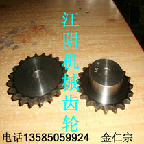 6 split sprockets 3 4 pitch 19 05 table wheels fit 12A chain sprockets for non-Label sprockets