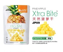 Jolly natural pineapple dried pineapple dried 90g to prevent rabbit guinea pig hair disease JP09