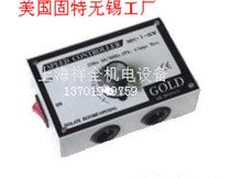 (Wuxi Good GOLD)Fan governor original single-phase MFC-1-1KW iron speed control switch