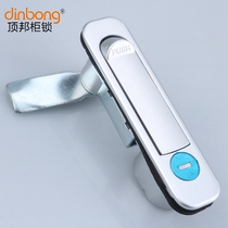 dinbong MS737 cabinet box plane lock switch cabinet bounce lock network cabinet door lock electrical box lock