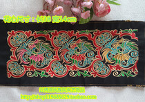 Ethnic fan embroidery embroidery sheet Computer embroidery is suitable for ethnic bag clothing all kinds of handmade accessories