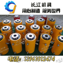150T320T of electro-hydraulic jack 60T100T hollow Jack hollow Jack