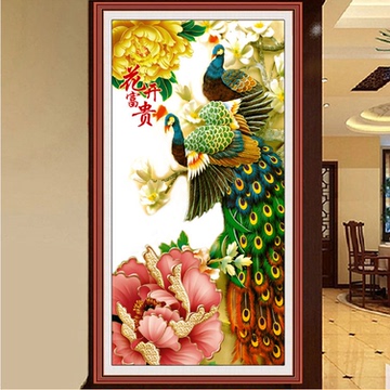 印花十字绣玄关新款客厅竖版孔雀图大幅花开富贵荣华牡丹十字绣画