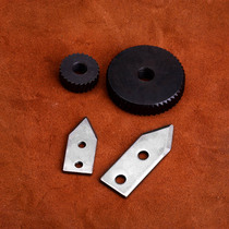 Desktop Rotary can opener accessories metal blade gear desktop can knife restaurant hotel utility supplies