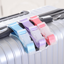 Travel baggage buckle luggage holder carrying strap luggage expansion strap