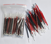 Cross stitch water-soluble refill Water-soluble pen dotted grid tracing point 5-color optional refill is not only for sale